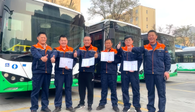 激發(fā)人才活力 領軍島城汽修行業(yè) 青島城運77名維修工獲評高級技師