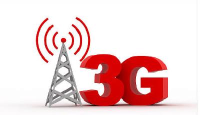 工信部回應(yīng)“2G、3G退網(wǎng)”：必然選擇，但要充分保障用戶權(quán)益