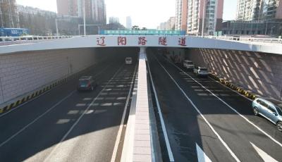 12月26日，這條路“雙向奔赴”！