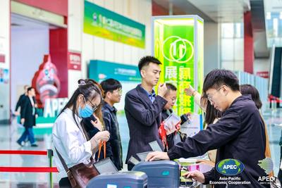 APEC技展会第四次落户 为中小企业创新发展贡献“青岛答案”