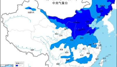 這一城全市停課！南方下雪了，“速凍”模式開啟 