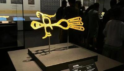 三星堆遗址形成于什么时候？｜三星堆问答