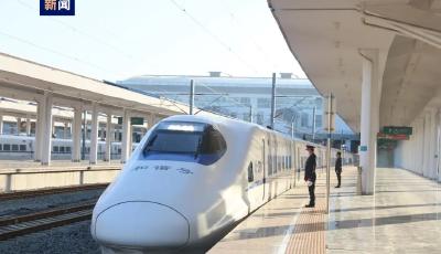 三條高鐵26日開通