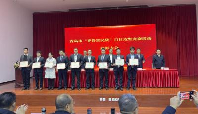 青島市“貸”動鄉(xiāng)村振興成效顯著 完成“齊魯富民貸”貸款6123戶