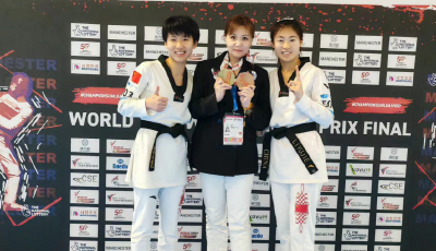 青岛运动员在2023年世界跆拳道大奖赛总决赛获一金一铜