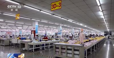 如何让传统优势产业“新”起来？一起来看青岛即墨的探索