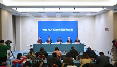 青島市資本市場賦能中小企業(yè)“專精特新”發(fā)展大會將于12月29日舉辦