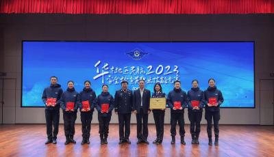 青岛机场在华东地区民航安检职业技能竞赛中获佳绩