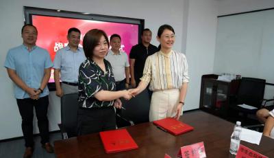 全國首創(chuàng)！碳減排量可兌換數(shù)字人民幣 青島和上海碳普惠場景再增T3出行