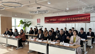 青島“榮軍康養(yǎng)”朋友圈擴(kuò)容至35家  累計(jì)巡診2000余次
