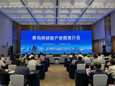 青岛城阳区：大项目勾勒“第二增长曲线”