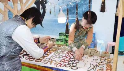 藏青聯(lián)誼一家親！青島市今年銷售西藏農(nóng)特產(chǎn)品達(dá)800余萬元