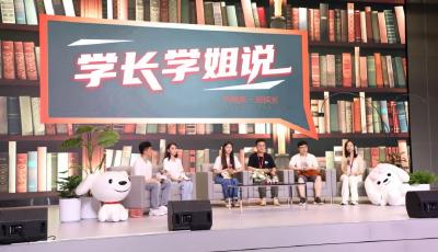 京東為在校學(xué)生提供超1.5萬(wàn)個(gè)崗位，連續(xù)五年開(kāi)啟行業(yè)最大規(guī)模招聘