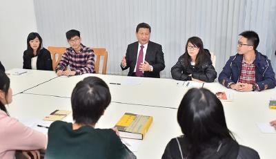 天天学习｜五个故事 感受习主席心系澳门 