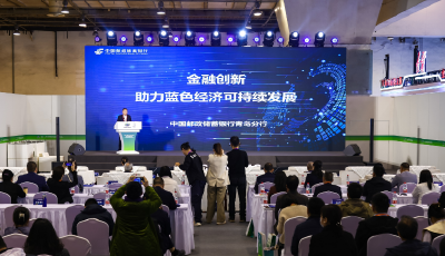 金融助力，讓小微企業(yè)擺脫“成長(zhǎng)的煩惱”——專訪郵儲(chǔ)銀行青島分行黨委委員、副行長(zhǎng)聶清禮 
