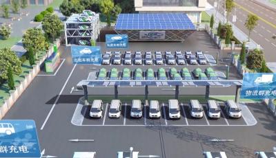 樹立典范提供更加優(yōu)質服務 山東省首個“電車充電服務標準化示范”項目在城運通過驗收