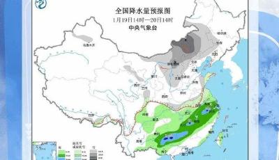 青島發(fā)布道路結(jié)冰黃色預(yù)警，今年首場(chǎng)寒潮來(lái)襲，要注意啥？