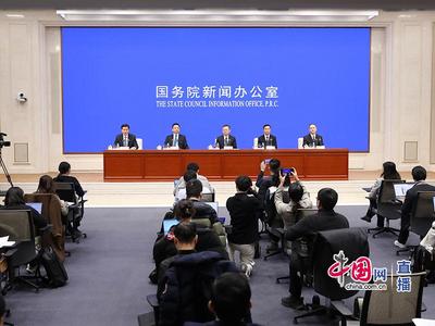 国务院国资委重磅发声！进一步研究将市值管理纳入央企负责人业绩考核