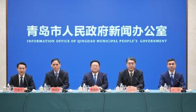 青島市投入2.5億元支持企業(yè)數(shù)字化改造 給予項(xiàng)目最高2000萬(wàn)元支持