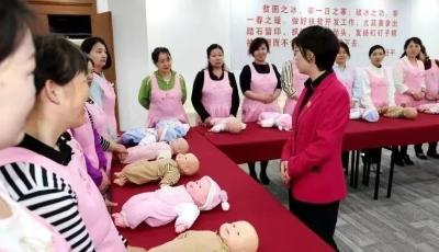 從業(yè)人員超6萬人！青島家政服務(wù)業(yè)領(lǐng)跑提質(zhì)擴(kuò)容