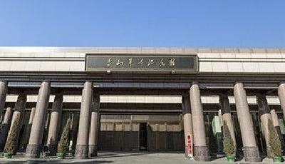 以“赶考”的清醒和坚定答好新时代的答卷