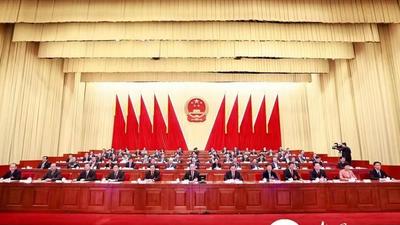 山东省十四届人大二次会议胜利闭幕