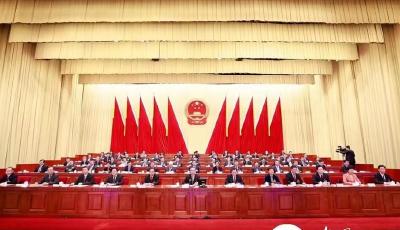 山東省十四屆人大二次會(huì)議勝利閉幕