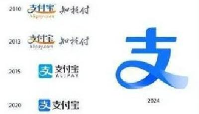支付寶宣布更新Logo：去掉外框，背景沒了！