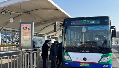1月10日鐵路運行圖調整 青島溫馨巴士4條線路適時增加運力