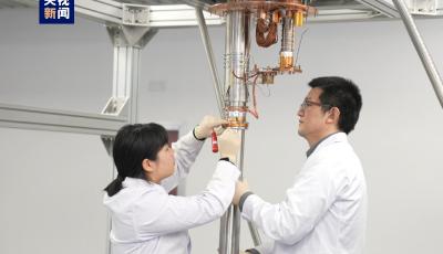 我國科學家實現(xiàn)無液氦極低溫制冷基礎研究突破
