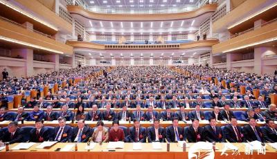 山東省政協(xié)十三屆二次會議舉行全體會議進行大會發(fā)言
