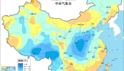 春節(jié)前大范圍雨雪冰凍來(lái)襲！山東、河南等10省將有暴雪或大暴雪