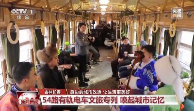 “智慧大腦”助力改造、"城中村"成"城中景" ……這些老城區(qū)不一樣了