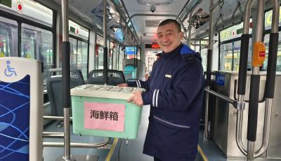 青島溫馨巴士增加“趕年集”線路運(yùn)力