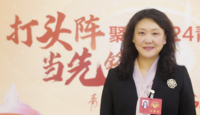 两会声音丨沈芳：加快推动青岛市鸿蒙产业创新发展
