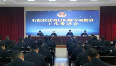 提升執(zhí)法質量整治突出問題  青島市交通運輸執(zhí)法打造一流法治化營商環(huán)境