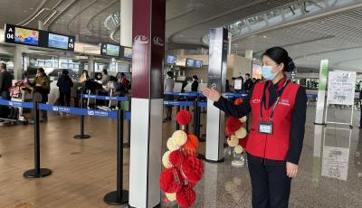 同比增長150% 元旦假期青島機(jī)場旅客吞吐量16.96萬人次