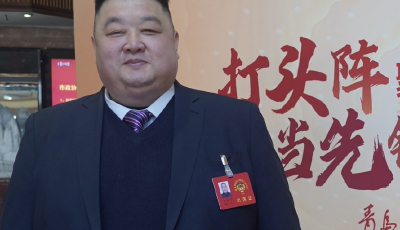 两会声音丨孙皓宁：筑牢青岛旅游文化资源可持续发展的基石