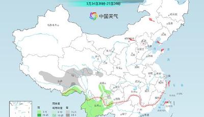 南方明后天“速凍”模式繼續(xù) 月底還有大范圍降水過程 全國天氣速覽→
