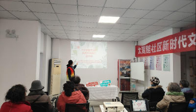 【新時(shí)代文明實(shí)踐】太湖路社區(qū)開(kāi)展“文明隨手拍”“美德信用”宣傳活動(dòng)
