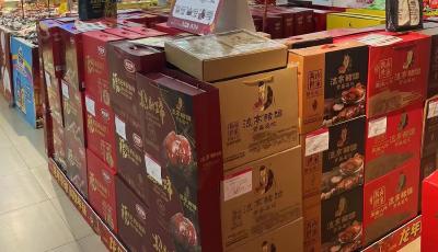 新年行好運，波尼亞送你萬事興龍！  