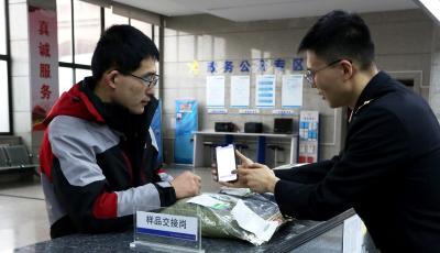 青島試點首月3400多件樣品實現(xiàn)“樣捷通” 