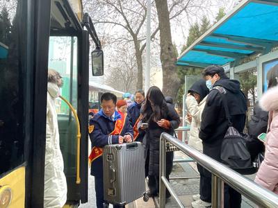 元旦小长假 青岛城运客运量逾364万人次 