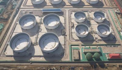 設計庫容60萬立方 山東港口青島港董家口齊魯富海原油庫工程竣工驗收