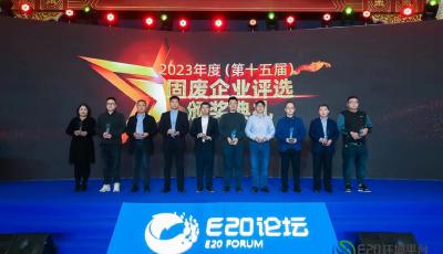 年度標(biāo)桿！青島這家服務(wù)500余萬市民的企業(yè)再獲殊榮！