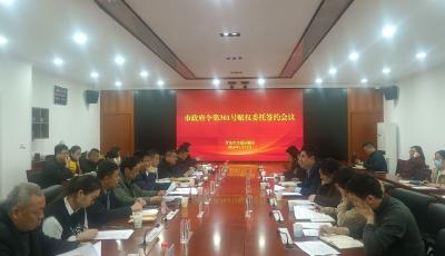 2月1日起，青島交通運輸這些賦權事項將實施