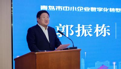 青島多措并舉引導(dǎo)企業(yè)清晰數(shù)字化轉(zhuǎn)型路徑 將現(xiàn)金獎(jiǎng)勵(lì)達(dá)標(biāo)企業(yè)