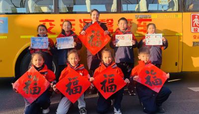 大寒已至 春日可期 青島溫馨校車開展“大寒”節(jié)氣主題課堂