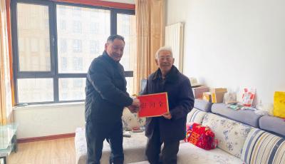 青島市開展春節(jié)前慰問見義勇為人員活動(dòng)