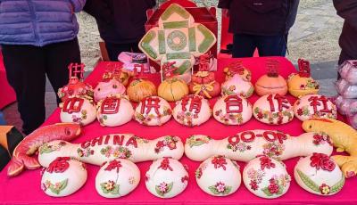 平均6折起！青島供銷年貨大集進(jìn)社區(qū)百余種特色農(nóng)副產(chǎn)品等您挑